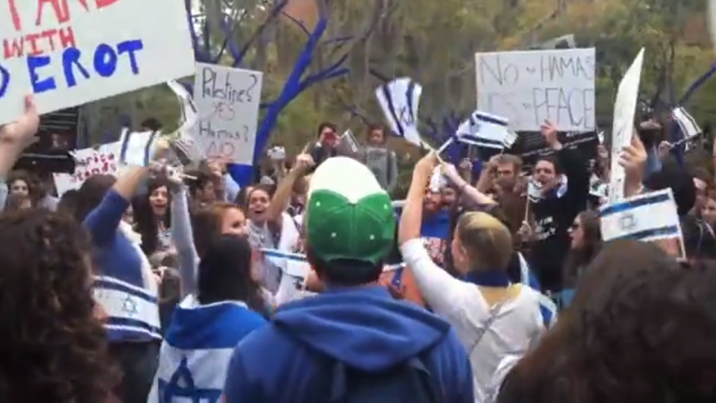 A pro-Israel demonstration on campus as seen in 'Crossing The Line 2.' (courtesy) A pro-Israel demonstration on campus as seen in 'Crossing The Line 2.' (courtesy)