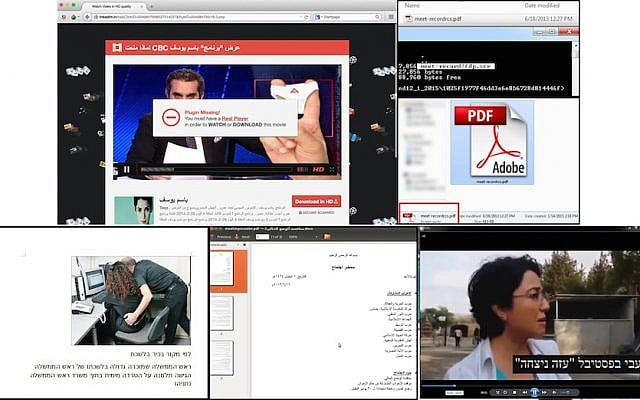 Some of the spear-phishing messages used by the Desert Falcon hackers to conduct their cyberattacks (Photo credit: Courtesy) Some of the spear-phishing messages used by the Desert Falcon hackers to conduct their cyberattacks (Photo credit: Courtesy)