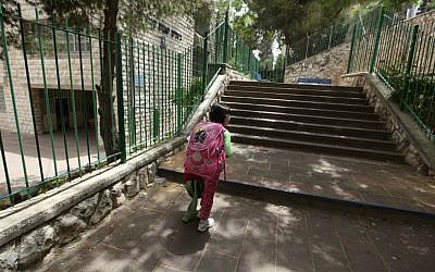 Heading home after school (photo credit: Kobi Gideon/Flash 90)