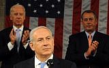 Benjamin Netanyahu receiving a standing ovation from Vice President Joe Biden and House Speaker John Boehner during a speech to Congress on May 24, 2011. (photo credit: Avi Ohayon/GPO/Flash90)