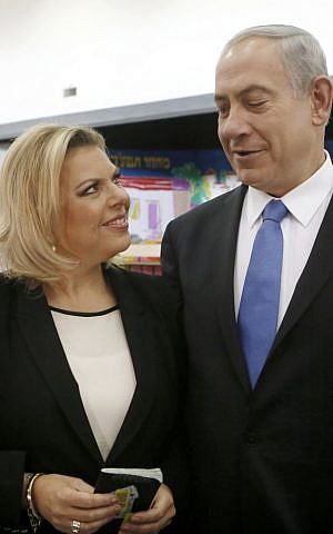 Prime minister Benjamin Netanyahu and his wife Sara in Jerusalem, on October 22, 2013. (photo credit: Miriam Alster/FLASH90) 