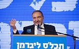 Thinking past the elections. Avigdor Liberman said that his party, Yisrael Beytenu, won't sit in a left-wing government. Here he is seen announcing his party list on January 19, 2015 (photo credit: Yonatan Sindel/Flash90)