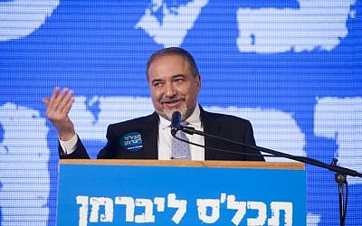Thinking past the elections. Avigdor Liberman said that his party, Yisrael Beytenu, won't sit in a left-wing government. Here he is seen announcing his party list on January 19, 2015 (photo credit: Yonatan Sindel/Flash90)