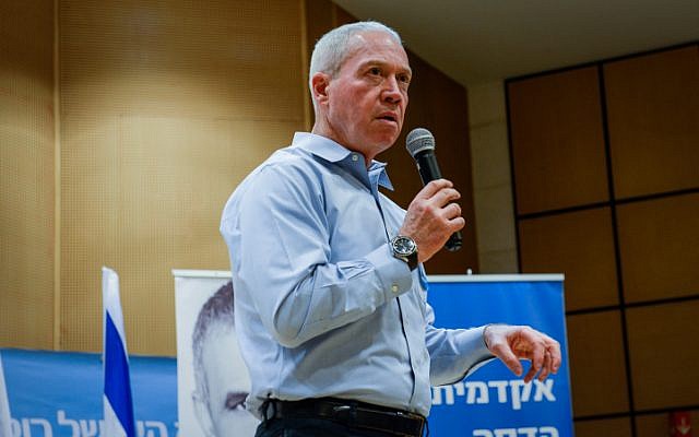 Ex-general and Kulanu party member Yoav Gallant on January 20, 2015. (photo credit: Danielle Shitrit/Flash90) Ex-general and Kulanu party member Yoav Gallant on January 20, 2015. (photo credit: Danielle Shitrit/Flash90)
