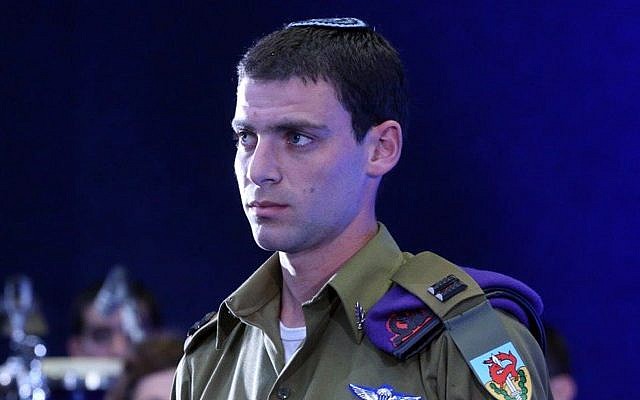 IDF Lt. Eitan Fund during a decorations and citations ceremony at the Palmachim air base, February 2, 2015 (photo credit: Flash90) IDF Lt. Eitan Fund during a decorations and citations ceremony at the Palmachim air base, February 2, 2015 (photo credit: Flash90)