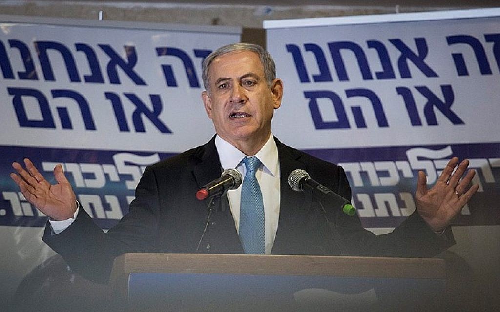 Prime Minister Benjamin Netanyahu speaks to French new immigrants and Likud supporters at Jerusalem's Gardens Hotel on February 8, 2015. (photo credit: Hadas Parush/Flash90) Prime Minister Benjamin Netanyahu speaks to French new immigrants and Likud supporters at Jerusalem's Gardens Hotel on February 8, 2015. (photo credit: Hadas Parush/Flash90)