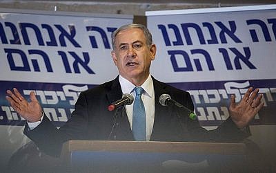 Prime Minister Benjamin Netanyahu speaks to French new immigrants and Likud supporters at Jerusalem's Gardens Hotel on February 8, 2015. (photo credit: Hadas Parush/Flash90)