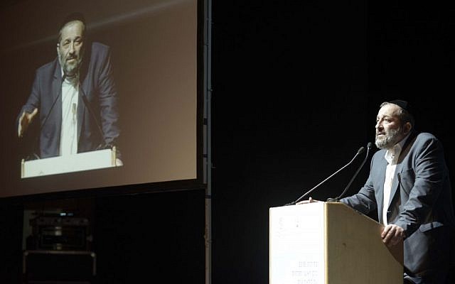 Aryeh Deri speaking in Tel Aviv on February 8, 2015. (photo credit: Tomer Neuberg/Flash90) Aryeh Deri speaking in Tel Aviv on February 8, 2015. (photo credit: Tomer Neuberg/Flash90)