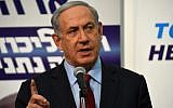 Prime Minister Benjamin Netanyahu speaks to voters from the Russian-speaking community, at a Likud Party conference in Tel Aviv, February 9, 2015. (Photo credit: Gili Yaari/Flash90)