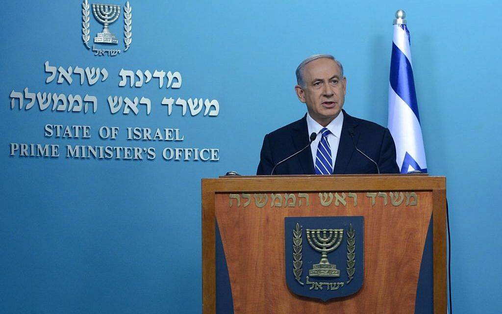 Benjamin Netanyahu gives a press statement in Jerusalem on February 10, 2015. (photo credit: Photo credit: Kobi Gideon / GPO) Benjamin Netanyahu gives a press statement in Jerusalem on February 10, 2015. (photo credit: Photo credit: Kobi Gideon / GPO)