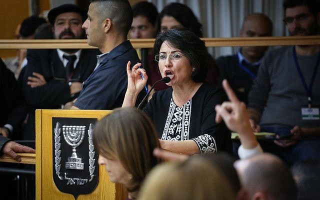 Arab-Israeli parliament member Hanin Zoabi speaks at the Central Elections Committee in the Israeli parliament on February 12, 2015. (Photo credit: Hadas Parush/FLASH90) Arab-Israeli parliament member Hanin Zoabi speaks at the Central Elections Committee in the Israeli parliament on February 12, 2015. (Photo credit: Hadas Parush/FLASH90)
