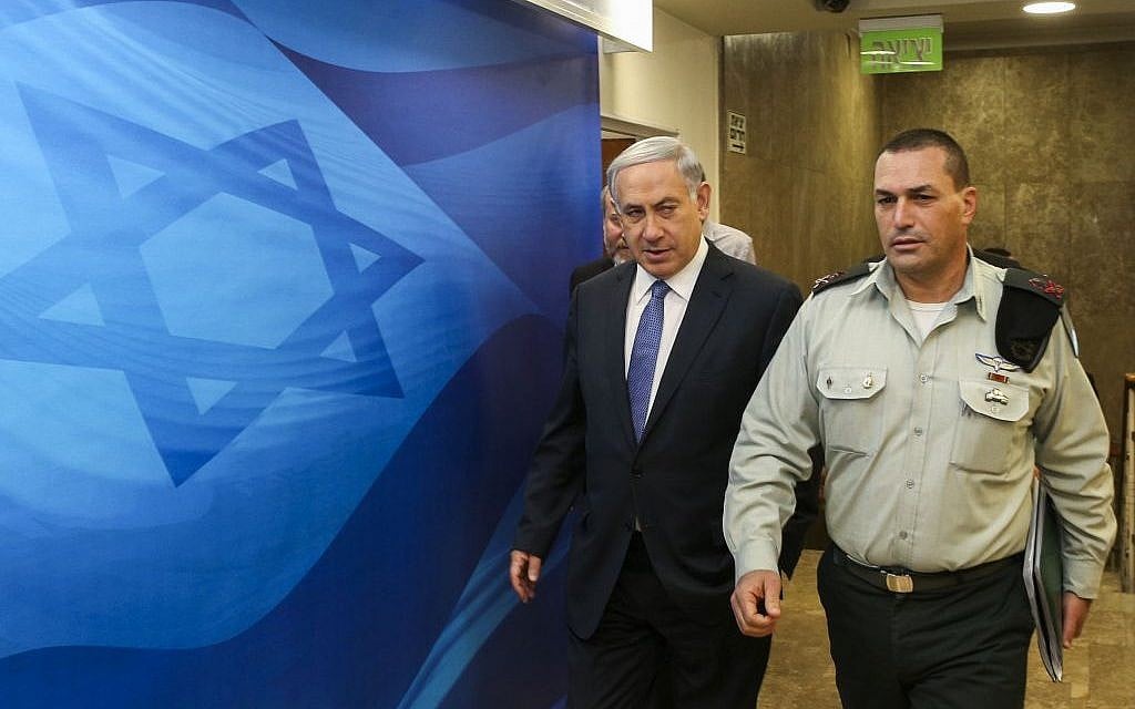 Israeli Prime Minister Benjamin Netanyahu arrives at the weekly cabinet meeting in Jerusalem on February 15, 2015. (photo credit: Amit Shabi/POOL)