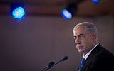 Prime Minister Benjamin Netanyahu in Jerusalem on February 16, 2014. (photo credit: Miriam Alster/FLASH90)