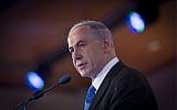 Prime Minister Benjamin Netanyahu in Jerusalem on February 16, 2014 (photo credit: Miriam Alster/Flash90)