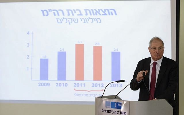 Likud lawyer David Shimron at a press conference in Tel Aviv on the state comptroller report, February 17, 2015 (photo credit: Ben Kelmer/Flash90) Likud lawyer David Shimron at a press conference in Tel Aviv on the state comptroller report, February 17, 2015 (photo credit: Ben Kelmer/Flash90)