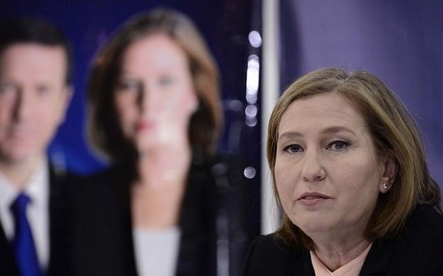 Tzipi Livni, of the Zionist Union party, held a press conference announcing the party's political campaign in Russian, on February 22 2015. (Photo credit: Tomer Neuberg/Flash90) 