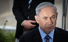 Prime Minister Benjamin Netanyahu in Jerusalem, February 23, 2015 (photo credit: Hadas Parush/FLASH90)