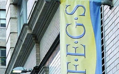 Outside the FEGS headquarters in Manhattan. (Michael Datikash/The Jewish Week/via JTA)