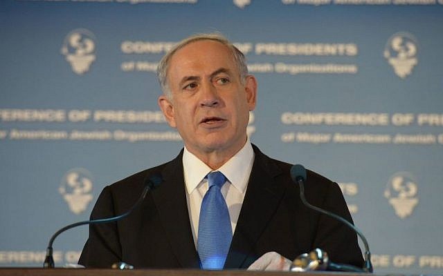 Prime Minister Benjamin Netanyahu speaks at the Conference of Presidents of Major Jewish Organizations in Jerusalem February 16, 2015. (Photo credit: PMO) Prime Minister Benjamin Netanyahu speaks at the Conference of Presidents of Major Jewish Organizations in Jerusalem February 16, 2015. (Photo credit: PMO)