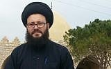 Lebanese cleric Sayyed Muhammad Ali al-Husseini (Facebook image)