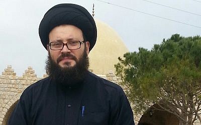Lebanese cleric Sayyed Muhammad Ali al-Husseini (Facebook image)