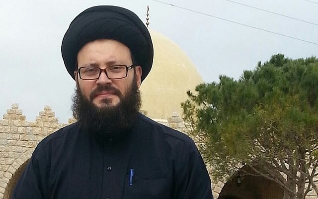 Lebanese cleric Sayyed Muhammad Ali al-Husseini (Facebook image)