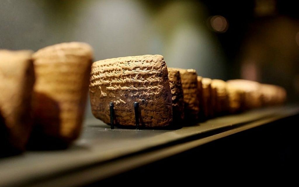 This undated photo provided by the Bible Lands Museum Jerusalem shows tablets with cuneiform writing, one of the world's earliest scripts, on display in Jerusalem. (AP Photo/Avi Noam, Bible Lands Museum) This undated photo provided by the Bible Lands Museum Jerusalem shows tablets with cuneiform writing, one of the world's earliest scripts, on display in Jerusalem. (AP Photo/Avi Noam, Bible Lands Museum)