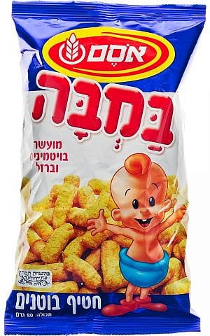 Peanut-based Israeli snack Bamba