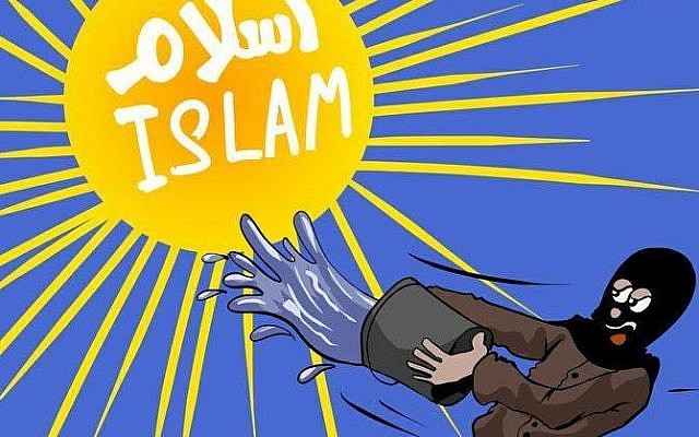 A previous caricature by Muhammad Sabaaneh depicts a masked man pouring water on the sun bearing the word 'Islam' (photo credit: Facebook image) A previous caricature by Muhammad Sabaaneh depicts a masked man pouring water on the sun bearing the word 'Islam' (photo credit: Facebook image)