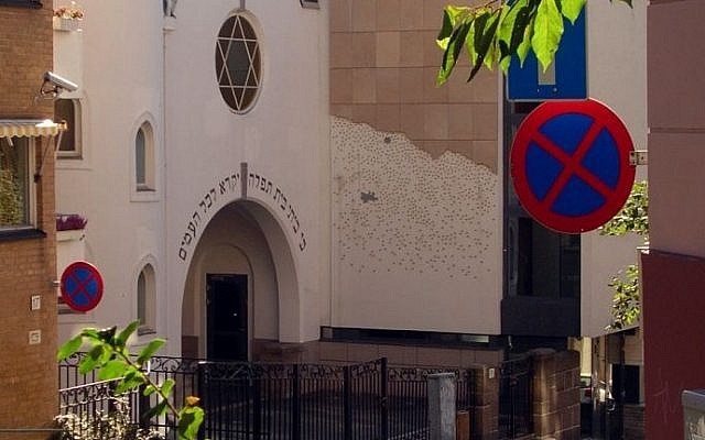Oslo's Bergstien Street synagogue. (photo credit: Grzegorz Wysocki/Wikimedia Commons) Oslo's Bergstien Street synagogue. (photo credit: Grzegorz Wysocki/Wikimedia Commons)