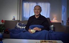 Benjamin Netanyahu in his 'Bibi-sitter' ad uploaded to YouTube on January 31, 2015. (screen capture: YouTube/Benjamin Netanyahu)
