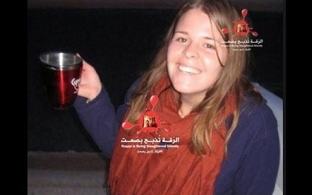 A photo published on social media Friday, February 6, 2015 purporting to be of 26-year-old Kayla Jean Mueller. The Islamic State group claimed she was killed in a Jordanian airstrike. A photo published on social media Friday, February 6, 2015 purporting to be of 26-year-old Kayla Jean Mueller. The Islamic State group claimed she was killed in a Jordanian airstrike.