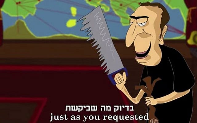 A scene from "The Eternal Jew" video produced by the Samaria Settlers' Committee. (YouTube screenshot) A scene from "The Eternal Jew" video produced by the Samaria Settlers' Committee. (YouTube screenshot)