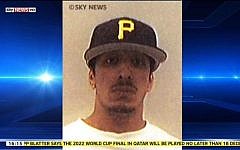 Sky News releases first photo of 'Jihadi John,' the Islamic State's infamous British executioner, named by US and UK media as Mohammed Emwazi, February 27, 2015. (screen capture: Sky News)