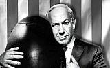 A Photoshopped image of Prime Minister Benjamin Netanyahu holding a nuclear bomb (photo credit: Facebook/Oren Gamchi)