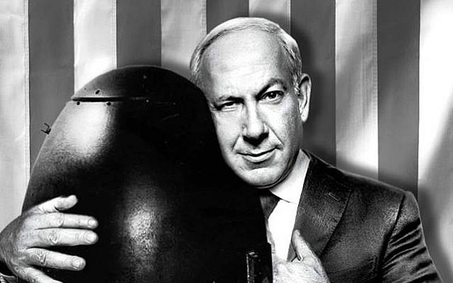 A Photoshopped image of Prime Minister Benjamin Netanyahu holding a nuclear bomb (photo credit: Facebook/Oren Gamchi) A Photoshopped image of Prime Minister Benjamin Netanyahu holding a nuclear bomb (photo credit: Facebook/Oren Gamchi)