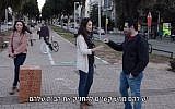 Screen capture from a satirical video clip produced by the Zionist Union youth division, lampooning expenses at the Prime Minister's Residence. Subtitle reads "They really have difficulties maintaining the house." (screen capture: YouTube/Louiz Green)