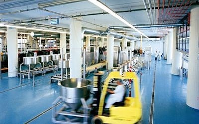 A Frutarom R&D lab in Germany (Courtesy)
