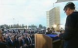 Funeral of Jewish Home Minister Uri Orbach, February 16, 2015. (Photo credit: Channel 2 screenshot)