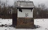 The desecrated grave site of a daughter of Rabbi Nachman of Breslov in central Ukraine, February 22, 2015. (Photo credit: Oholei Tzadikim)