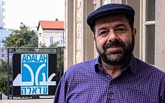 Hassan Jabareen, founder and head of Arab civil rights group Adalah [photo credit: courtesy/Adalah]