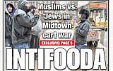 A detail of the the cover of The New York Post Sunday, February 15, 2015 (screenshot via punditfromanotherplanet.com)