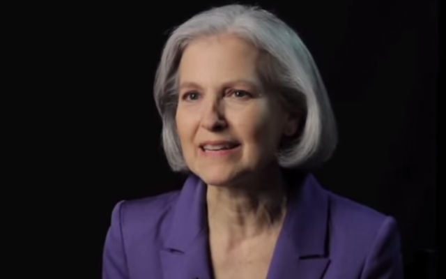 Former US Green Party presidential candidate, Dr. Jill Stein. (screen capture: YouTube/GreenPartyVideos) Former US Green Party presidential candidate, Dr. Jill Stein. (screen capture: YouTube/GreenPartyVideos)