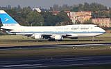 An illustrative photo of a Kuwait Airways plane taking off from Berlin-Tegel Airport in Germany in September 2014. (screen capture: YouTube)