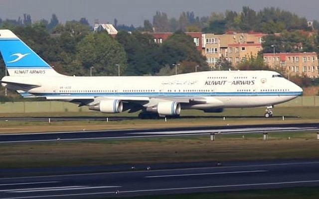 An illustrative photo of a Kuwait Airways plane taking off from Berlin-Tegel Airport in Germany in September 2014. (screen capture: YouTube)