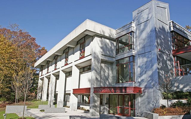 The Mandel Center for Studies in Jewish Education at Brandeis University in Waltham, Massachusetts (Brandeis University/via JTA) The Mandel Center for Studies in Jewish Education at Brandeis University in Waltham, Massachusetts (Brandeis University/via JTA)