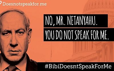 Screen capture of the JStreet home page, featuring a petition against Prime Minister Benjamin Netanyahu as 'the spokesman for all Jews'