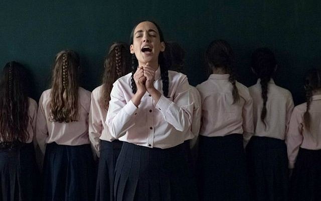 Victoria Hanna in "Aleph-Bet." (Courtesy)