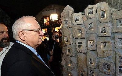 President Reuven Rivlin during a visit to the West Bank town of Hebron where he inaugurated a new Hebron Heritage Museum, on February 02, 2015. (photo credit: Mark Neyman/GPO)