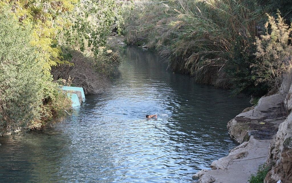 Swimming at Sahne (photo credit: Shmuel Bar-Am)